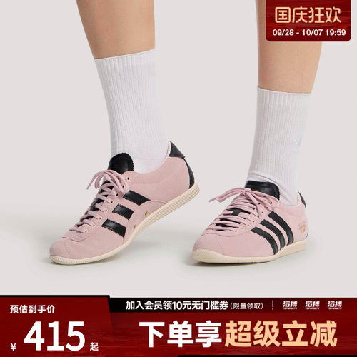adidas阿迪达斯三叶草男女鞋ANFU运动休闲鞋KJ3955