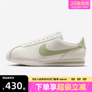 NIKE耐克女鞋W NIKE CORTEZ运动休闲鞋DN1791-117