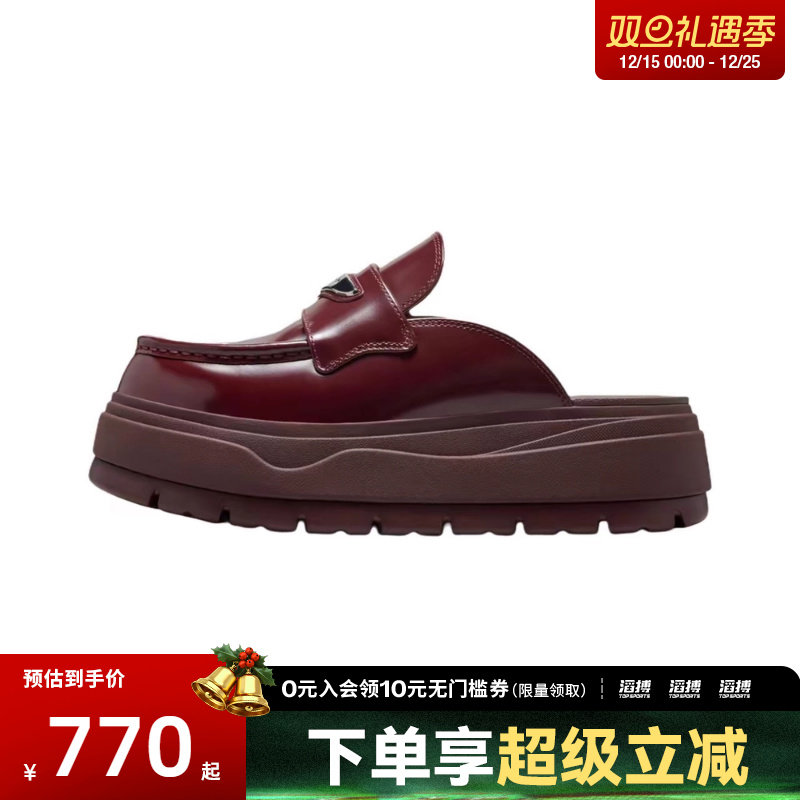 NIKE耐克女鞋WMNS AIR JORDAN MULE运动休闲拖鞋HJ4292-600