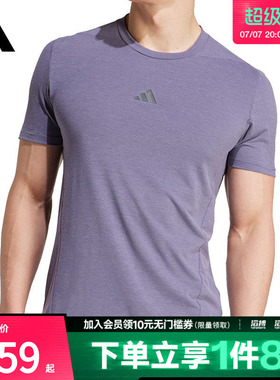 adidas阿迪达斯男子运动休闲短袖T恤JX3289