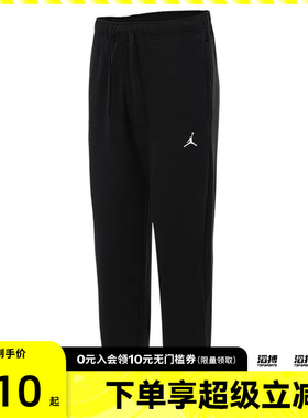 NIKE耐克男子J DF SPRT CSVR FLC PANT运动休闲长裤FV8609-010