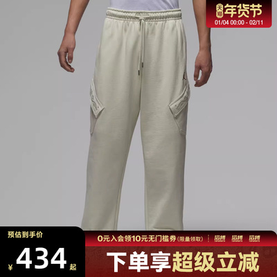 NIKE耐克新年系列男子运动休闲长裤IQ3952-090