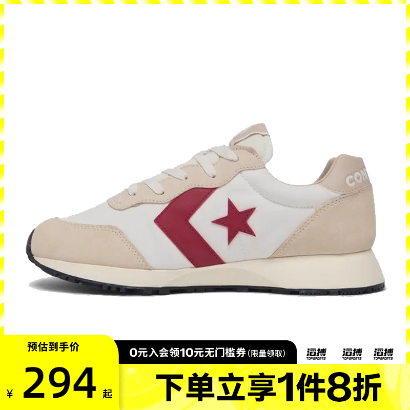 converse匡威男女鞋低帮系带CONS SEASONAL运动休闲鞋A13377C