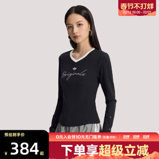 adidas阿迪达斯三叶草女子P TEE LS运动休闲长袖T恤KS2381