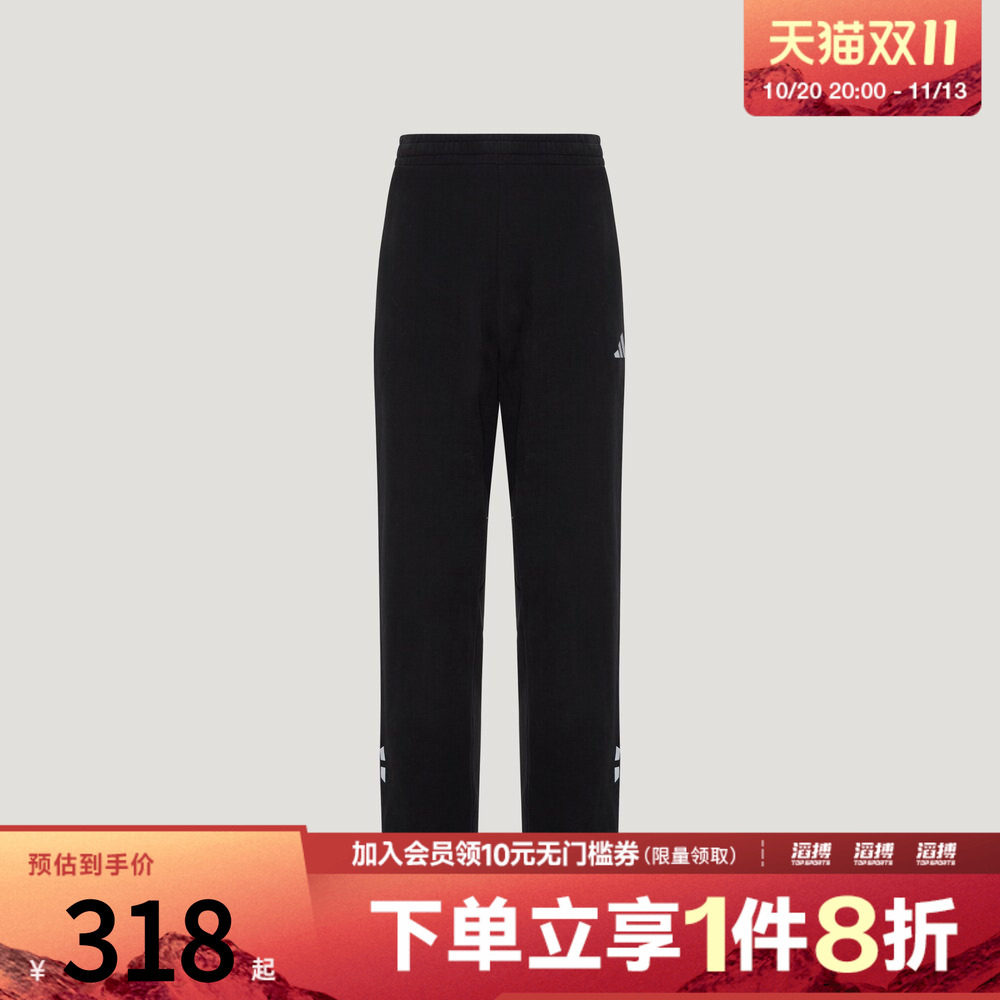 adidas阿迪达斯男子保暖直筒休闲运动长裤抽绳束脚卫裤KX6533