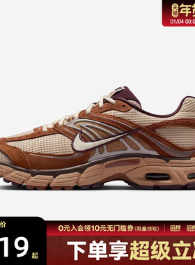 NIKE耐克男鞋AIR MAX MOTO 2K运动休闲鞋IQ3410-281