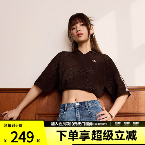 「滔搏运动」adidas阿迪达斯三叶草女子针织半袖V领POLO衫KE0198
