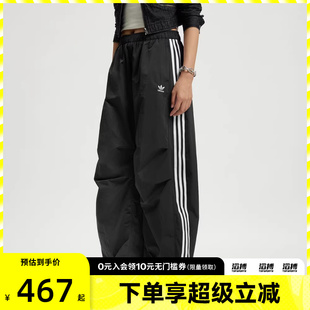 滔搏adidas阿迪达斯三叶草女子运动梭织弯刀裤 KS3324 休闲长裤