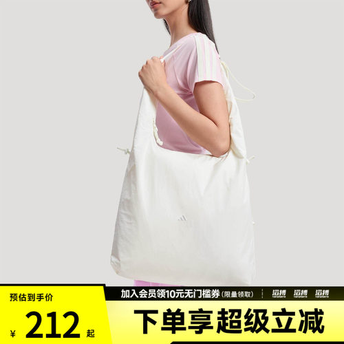 adidas阿迪达斯女子三条纹舞动系列运动单肩斜挎包KS5223