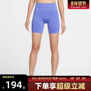 NIKE耐克女子运动训练健身紧身五分裤短裤IF1211-570