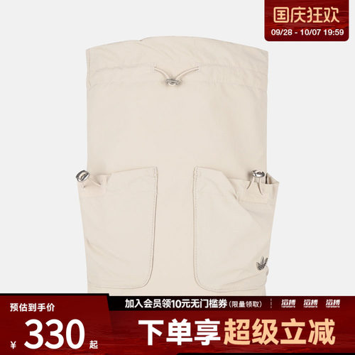 adidas阿迪达斯三叶草男女通勤抽绳休闲运动双肩背包LI0087