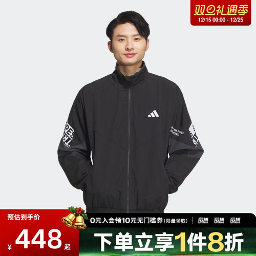 adidas阿迪达斯男子WORD WOVEN JKT运动健身夹克外套KA1265