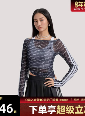 adidas阿迪达斯女子运动休闲长袖T恤KS5308