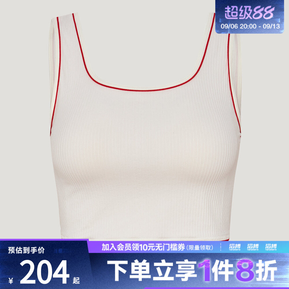 adidas阿迪达斯三叶草女子外出经典休闲运动背心带胸垫LF4591