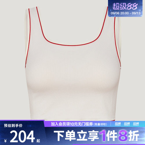 adidas阿迪达斯三叶草女子外出经典休闲运动背心带胸垫LF4591