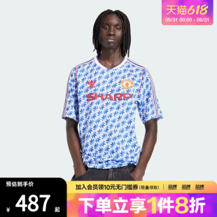 adidas阿迪达斯男子曼联1991/92复古足球休闲文化短袖球衣JM5495
