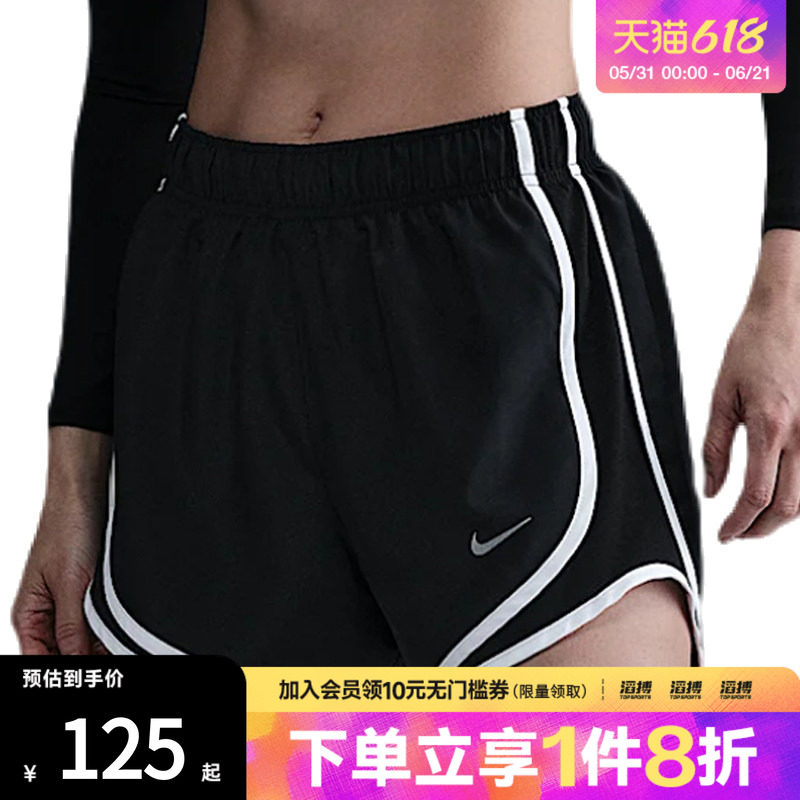NIKE耐克女子运动休闲短裤HM6097-010