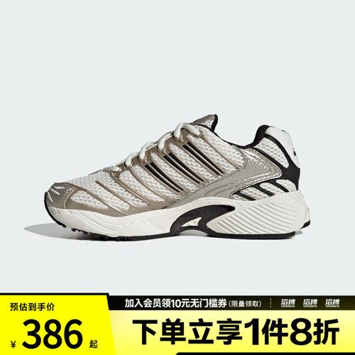 adidas阿迪达斯三叶草大童ADISTARCONTROL3J运动休闲鞋KI8664
