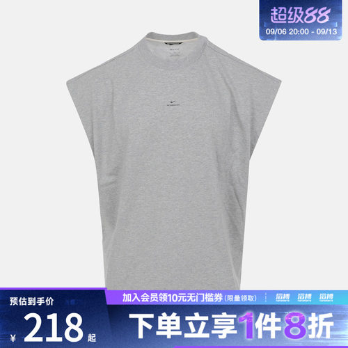 NIKE耐克男子AS DF SI GM SL TOP运动休闲无袖T恤IF2564-063