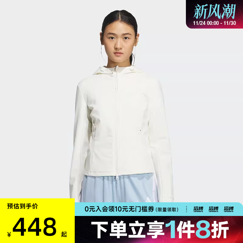 adidas阿迪达斯女子WS SOFT SHELL J运动健身夹克外套KF2670