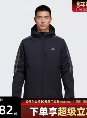 adidas阿迪达斯男子TH SOFTSHELL JK运动健身夹克外套KR2498