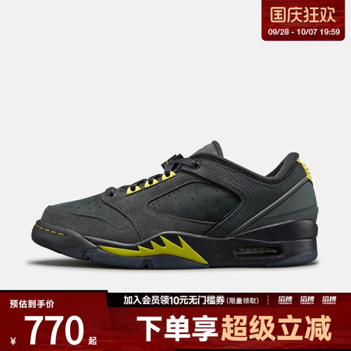 NIKE耐克男子JORDAN SIXTY PLUS LOW运动休闲鞋IH2047-300