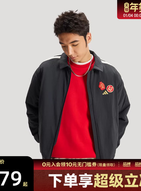 adidas阿迪达斯新年款男子NYR 3S WV JKT运动健身夹克外套KE4057