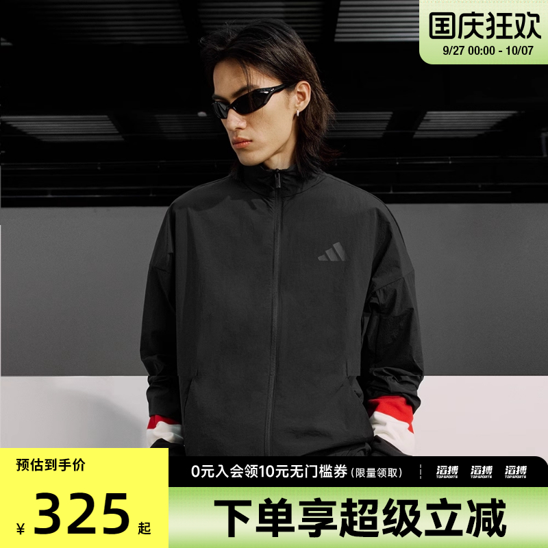 adidas阿迪达斯男子ST FL MH WV JKT运动健身夹克外套JZ8408