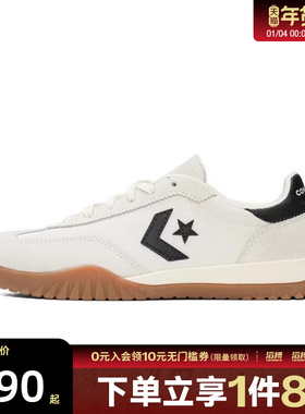converse匡威男女鞋CONS SEASONAL运动休闲帆布鞋A08262C