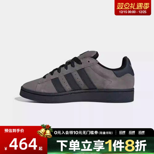 adidas阿迪达斯三叶草男女鞋00sORI-CLASSIC运动休闲鞋IF8770