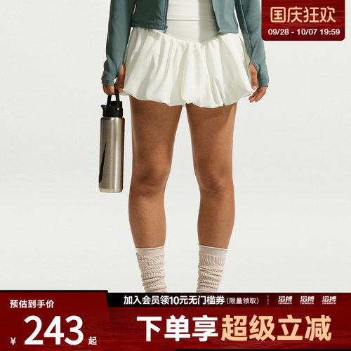 NIKE耐克女子ONE DF BBLE SKRT 2N1 F运动休闲半身裙IU1418-133