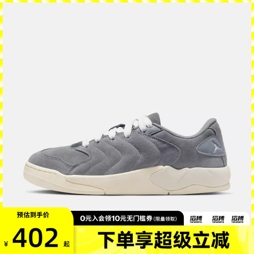 NIKE耐克男子JORDAN SESSION复古运动鞋休闲鞋板鞋IB3731-003