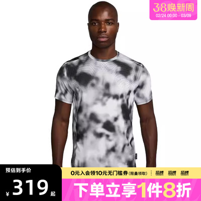 NIKE耐克男子ASMDFADV RD BREATHE运动休闲短袖T恤HJ4149-010