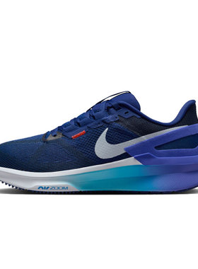 NIKE耐克男鞋AIRZOOM STRUCTURE 25运动训练跑步鞋DJ7883-017