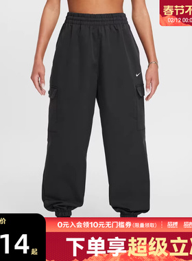 NIKE耐克大童G NSW CARGO PANT STY STAR运动休闲长裤FZ5554-010