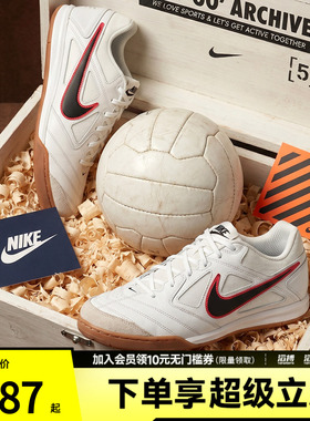 NIKE耐克男子GATO运动休闲鞋HQ6019-104