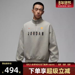 NIKE耐克男子运动休闲套头衫卫衣IF1817-334