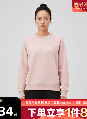 puma彪马女子PRIME ESS运动休闲套头衫卫衣63571249