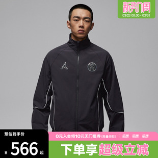 NIKE耐克男子运动健身夹克外套IF3798 018