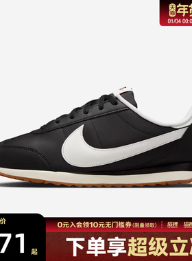 NIKE耐克男鞋NIKE PACIFIC LTR运动休闲鞋IM4006-003