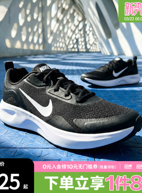 NIKE耐克男鞋NIKE WEARALLDAY运动休闲鞋CJ1682-004