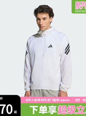 adidas阿迪达斯男子adi365 3S JKT M运动健身夹克外套KQ8061