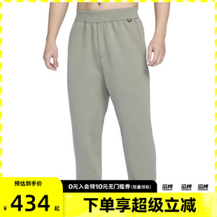24.7 PANT运动休闲长裤 320 NIKE耐克男子AS HQ6971