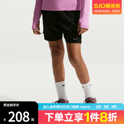 NIKE耐克大童K NK DF STRIDE SHORT运动休闲短裤IO0519-010
