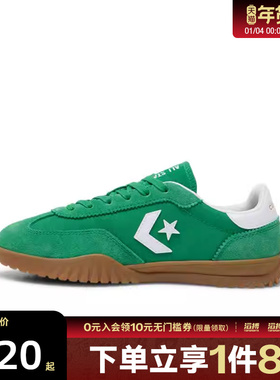 converse匡威男女鞋Chuck Taylor SEA运动休闲帆布鞋A17237C