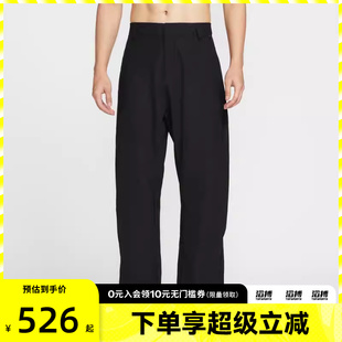 HV0378 010 运动休闲长裤 NIKE耐克男子AS 24.7