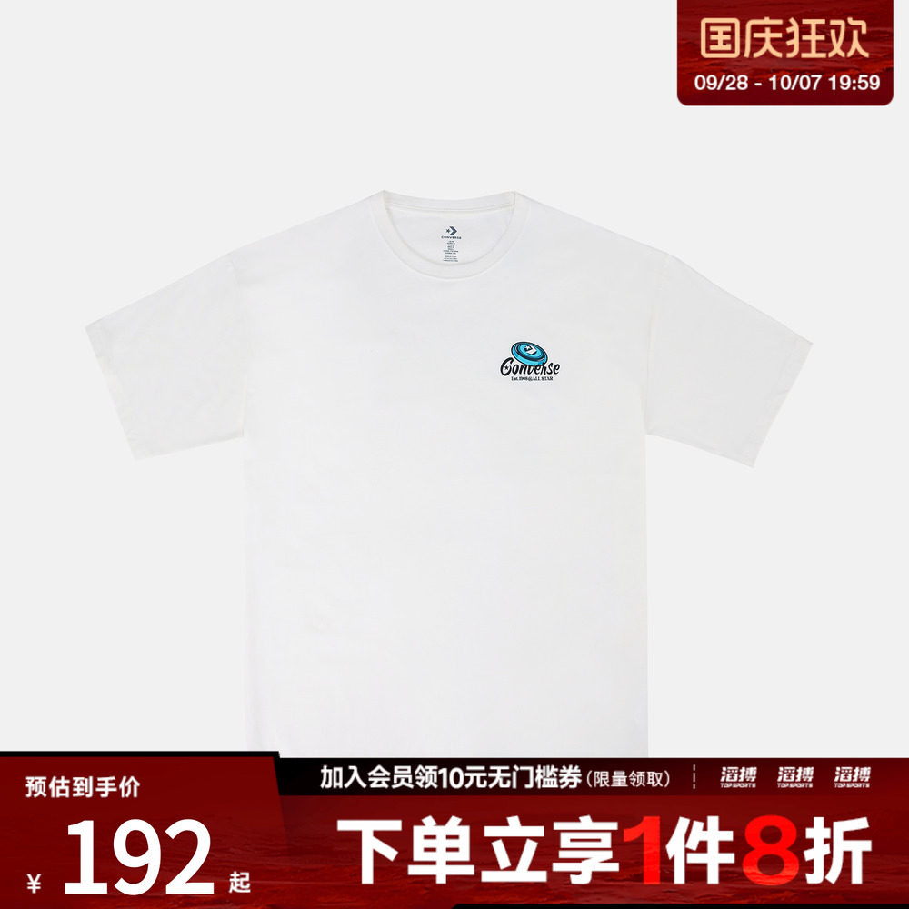 converse匡威男子运动休闲短袖T恤MCJ752-W2Y