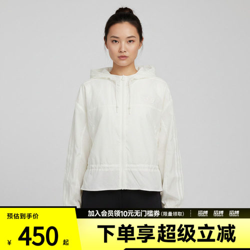 adidas阿迪达斯三叶草女子梭织收腰运动宽松连帽夹克薄外套KS2875