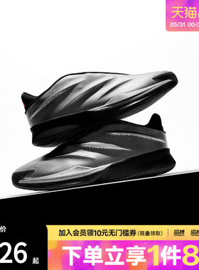 adidas阿迪达斯男女Crazy运动训练篮球鞋KI3197