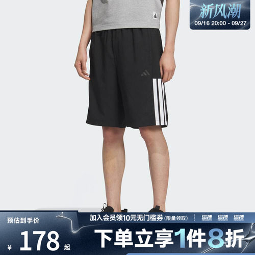 adidas阿迪达斯男子速干松紧腰运动休闲短裤KC2881